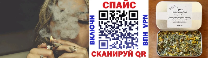 Бутират вода  купить наркоту  Зеленогорск 