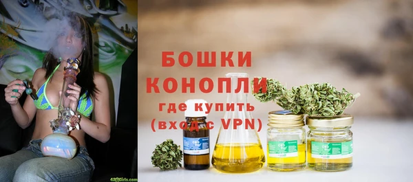 скорость mdpv Нея