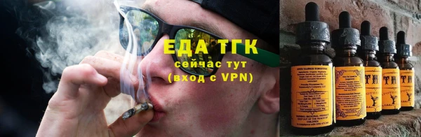 герыч Новодвинск