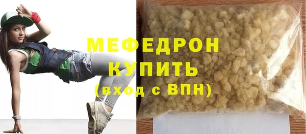 гашиш Новокубанск