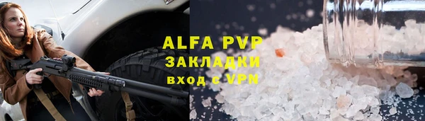 гашиш Новокубанск