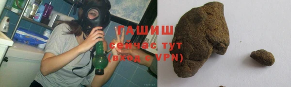 скорость mdpv Нея