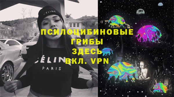 скорость mdpv Нея