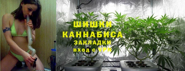 скорость mdpv Нея