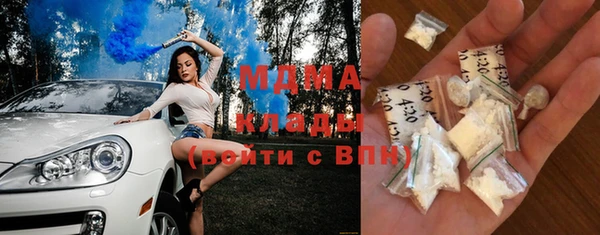 гашиш Новокубанск