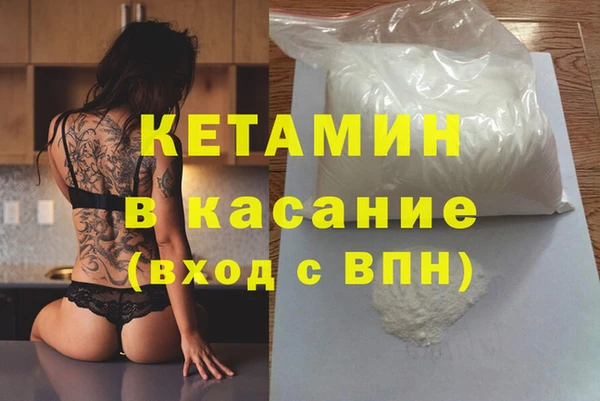 PSILOCYBIN Новозыбков