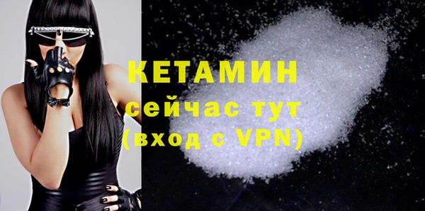скорость mdpv Нея