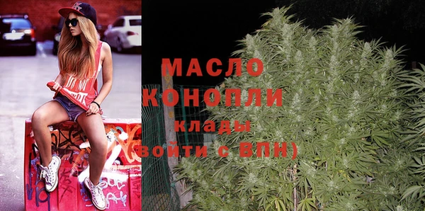 гашиш Новокубанск