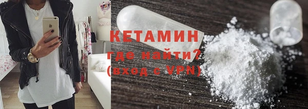скорость mdpv Нея