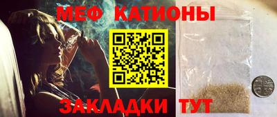 ALPHA PVP Гатчина