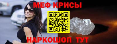 гашишное масло Бузулук