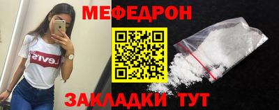 гашишное масло Бузулук