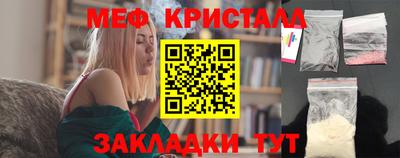 ALPHA PVP Гатчина