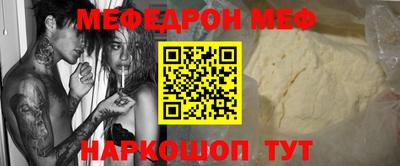 не бодяженный Будённовск