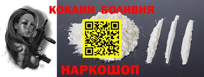 ALPHA PVP Гатчина