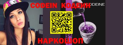 амфетамин Гай
