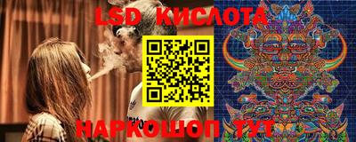 амф Бугуруслан