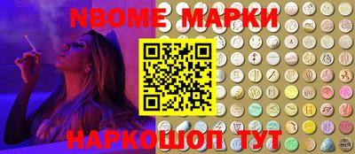 не бодяженный Будённовск