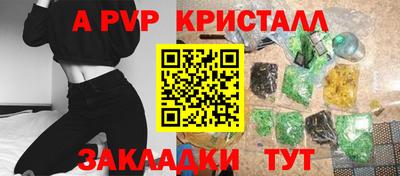 не бодяженный Будённовск