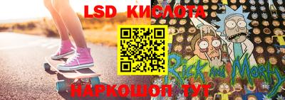 кокаин премиум Гагарин