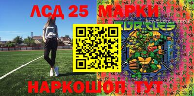 амф Бугуруслан