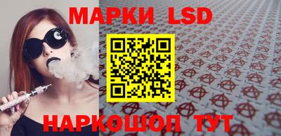 МДМА Абакан
