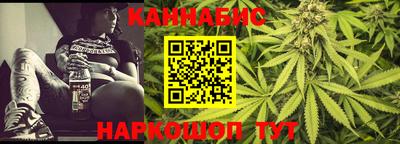 амфетамин Гай