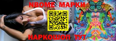 амф Бугуруслан