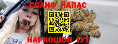 кокаин премиум Гагарин