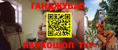 амф Бугуруслан