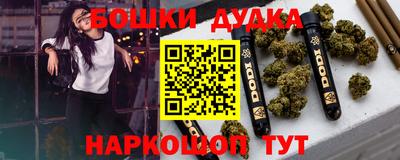 ALPHA PVP Гатчина