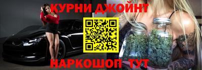 кокаин премиум Гагарин