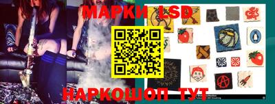 кокаин премиум Гагарин
