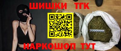 ALPHA PVP Гатчина