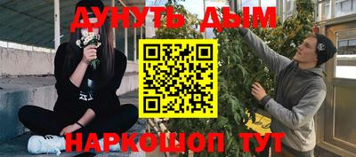 не бодяженный Будённовск