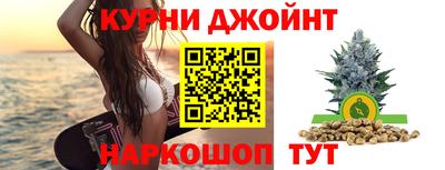 амфетамин Гай