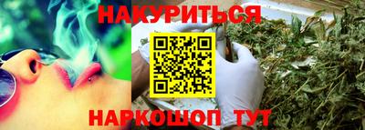 ALPHA PVP Гатчина