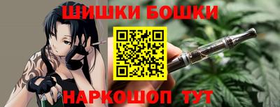 ALPHA PVP Гатчина