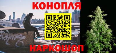 амф Бугуруслан