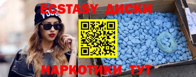 ALPHA PVP Гатчина