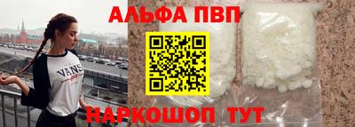амфетамин Гай