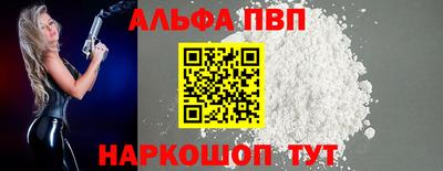 амфетамин Гай