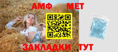 кокаин премиум Гагарин
