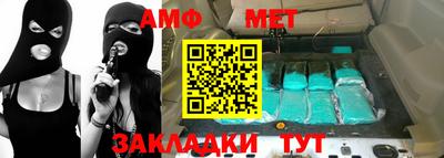 кокаин премиум Гагарин