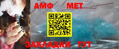 кокаин премиум Гагарин