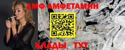 гашишное масло Бузулук