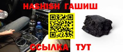 не бодяженный Будённовск