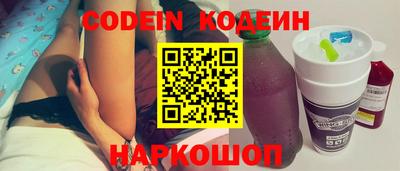 гашишное масло Бузулук