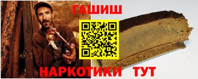 кокаин премиум Гагарин