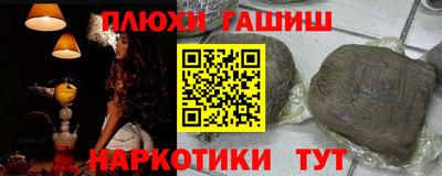 амфетамин Гай